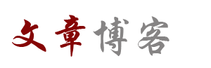 悦享社